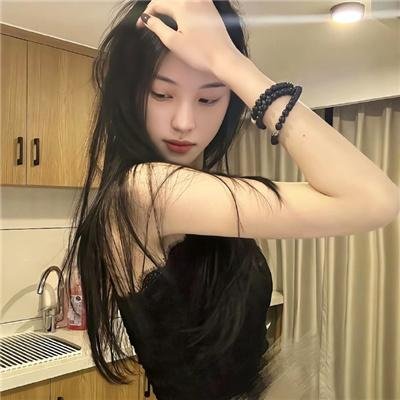 废物